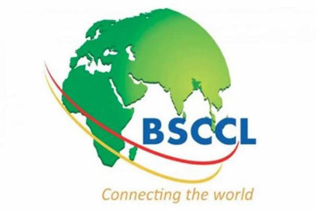 ইন্টারনেট সেবা সাময়িকভাবে বিঘ্নিত হতে পারে: বিএসসিপিএলসি