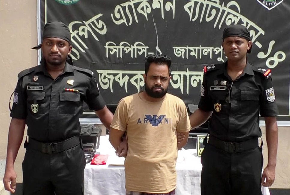 জামালপুরে জাল টাকা তৈরির সরঞ্জামসহ গ্রেফতার ১