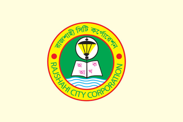 নামেই ডিজিটাল সেবা