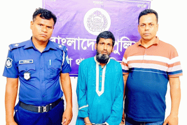 ভাঙ্গায় ধর্ষণ মামলার আসামি গ্রেফতার