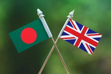 বাংলাদেশ-যুক্তরাজ্য বাণিজ্য ও বিনিয়োগ সহযোগিতা জোরদারে বৈঠক