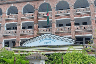 নোয়াখালীতে ব্যাংক ব্যবস্থাপকের ১৫ বছরের কারাদণ্ড