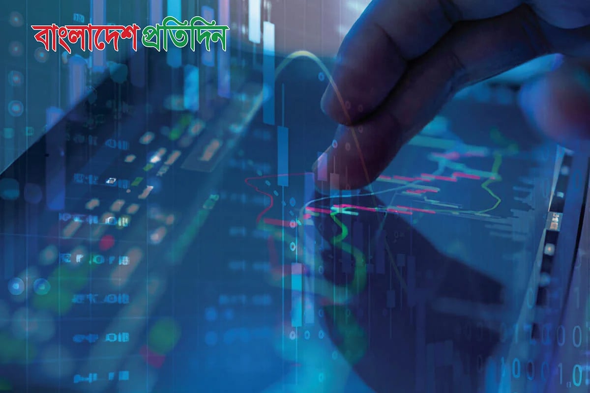 সূচকের পতনে ডিএসইর লেনদেন কমেছে