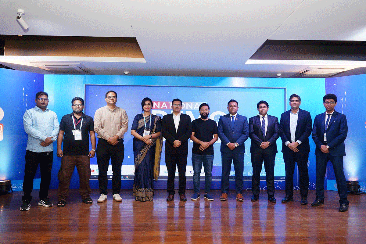 উদ্যোক্তাদের সম্ভাবনা তুলে ধরে শেষ হলো ‘ন্যাশনাল ডেমো ডে’