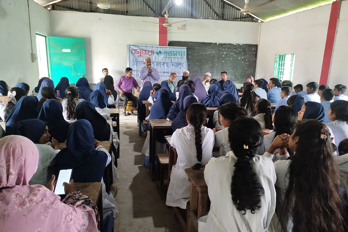 আত্মহত্যা প্রতিরোধে বসুন্ধরা শুভসংঘের সচেতনতামূলক সেমিনার