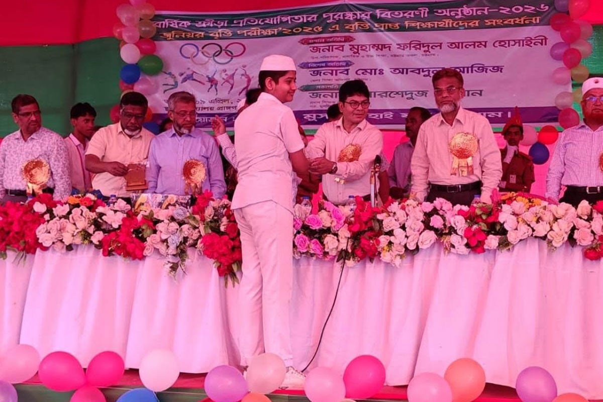 চট্টগ্রামের সরকারি মুসলিম হাই স্কুলে ক্রীড়া প্রতিযোগিতা অনুষ্ঠিত