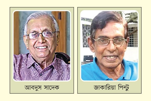 আবাহনী-মোহামেডান লড়াইয়ের ৫৩ বছর