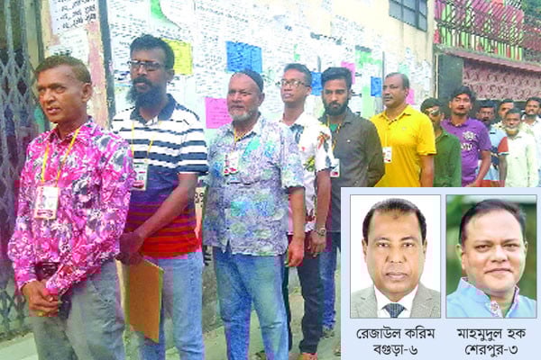 বগুড়া ও শেরপুরে বিপুল ভোটে বিএনপির জয়