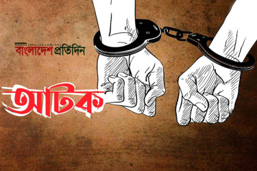 নৌ পুলিশের অভিযানে অবৈধ জাল ও মাছের পোনা জব্দ, আটক ৪০৩
