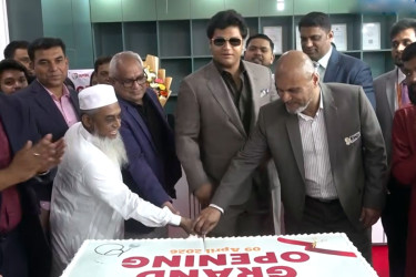বসুন্ধরা আবাসিকে ‘আপন হেলথকেয়ার’-এর যাত্রা শুরু