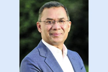 মাননীয় প্রধানমন্ত্রী সমীপে