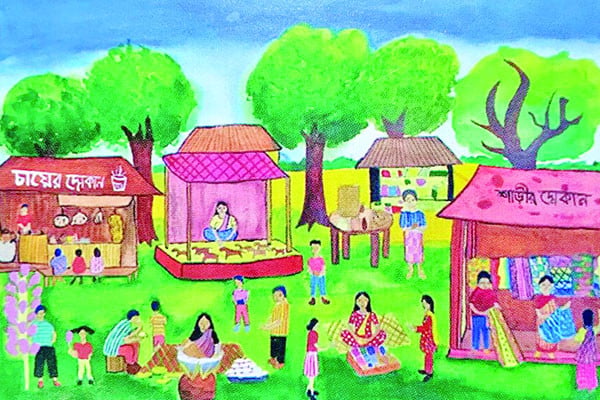 আঁকি বুকি