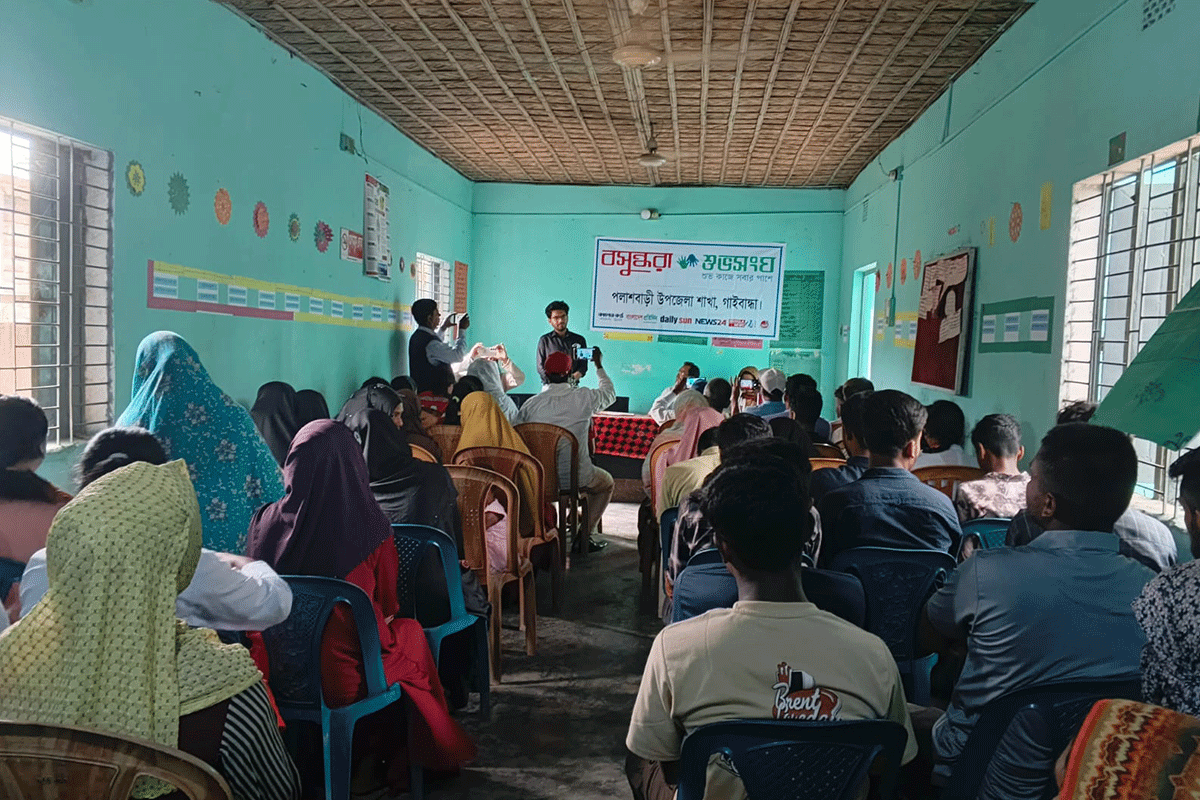 গাইবান্ধায় হামের প্রাদুর্ভাব রোধে বসুন্ধরা শুভসংঘের আলোচনা