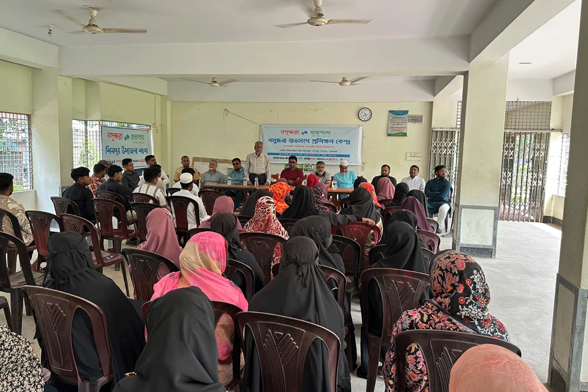 শিবপুরে বসুন্ধরা শুভসংঘের সেলাই প্রশিক্ষণ কেন্দ্রের উদ্বোধন