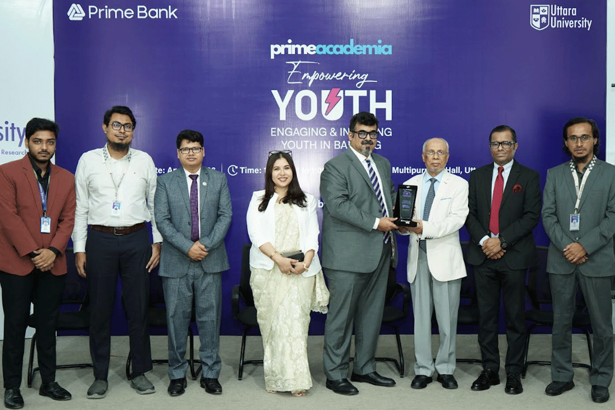 শিক্ষার্থীদের দক্ষতা উন্নয়নে উত্তরা ইউনিভার্সিটি-প্রাইম ব্যাংকের সেমিনার