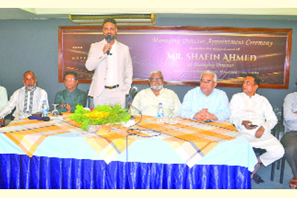 হোটেল নাজ গার্ডেনের এমডি হলেন শাফিন