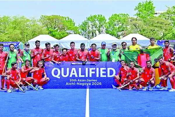 চাইনিজ তাইপেকে হারিয়ে পঞ্চম বাংলাদেশ