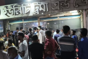 লাকসামে ভুল চিকিৎসায় শিশুর মৃত্যুর অভিযোগ, স্বজনদের বিক্ষোভ