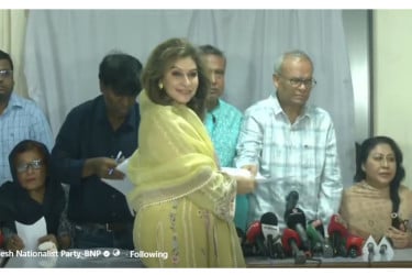 বিএনপির কেন্দ্রীয় কার্যালয়ে সংরিক্ষত নারী আসনের মনোনয়ন ফরম বিক্রি শুরু