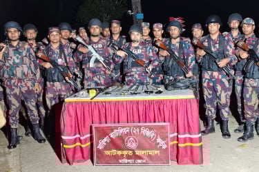 রাঙামাটিতে অস্ত্র ও গোলাবারুদ উদ্ধার