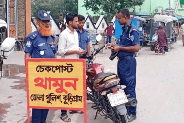 কুড়িগ্রামে ট্রাফিক পুলিশের অভিযানে ১০ দিনে ১৭ লাখ টাকা জরিমানা