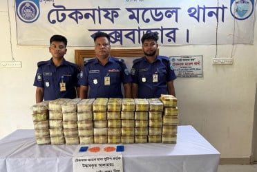 টেকনাফে মুরগির খামারে মিলল ৫ লাখ ইয়াবা