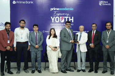 শিক্ষার্থীদের দক্ষতা উন্নয়নে উত্তরা ইউনিভার্সিটি-প্রাইম ব্যাংকের সেমিনার