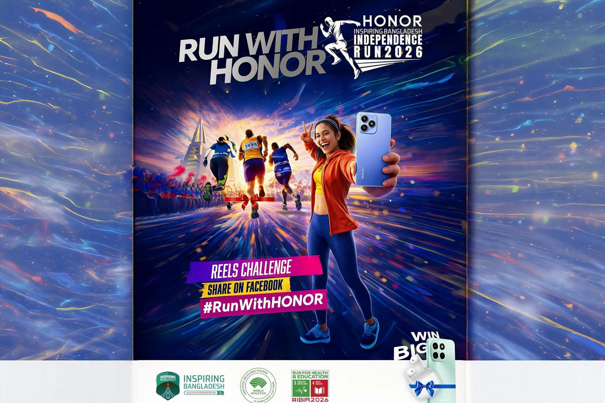 ‘ইন্ডিপেন্ডেন্স রান ২০২৬’ ম্যারাথনের অংশগ্রহণকারীদের জন্য অনারের রিল প্রতিযোগিতা