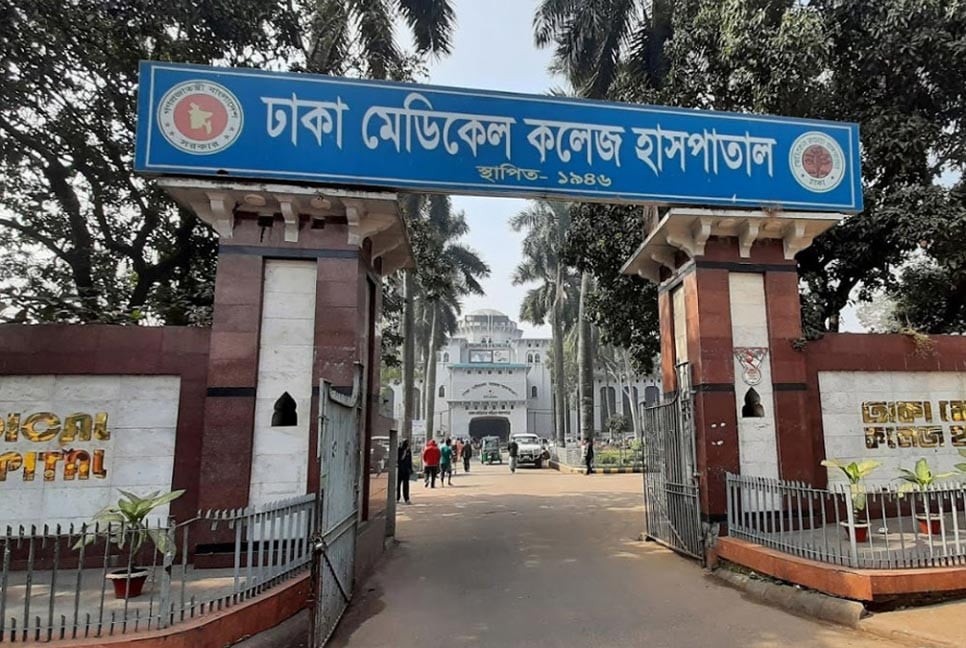 ঢামেকে হামলার প্রতিবাদে ইন্টার্ন চিকিৎসকদের বিক্ষোভ মিছিল আজ