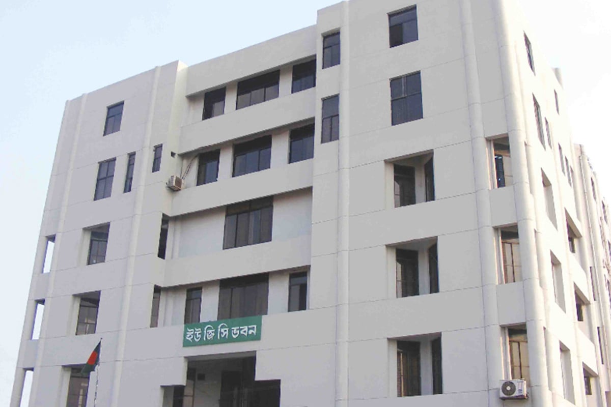 গবেষণার টাকা নয়ছয়