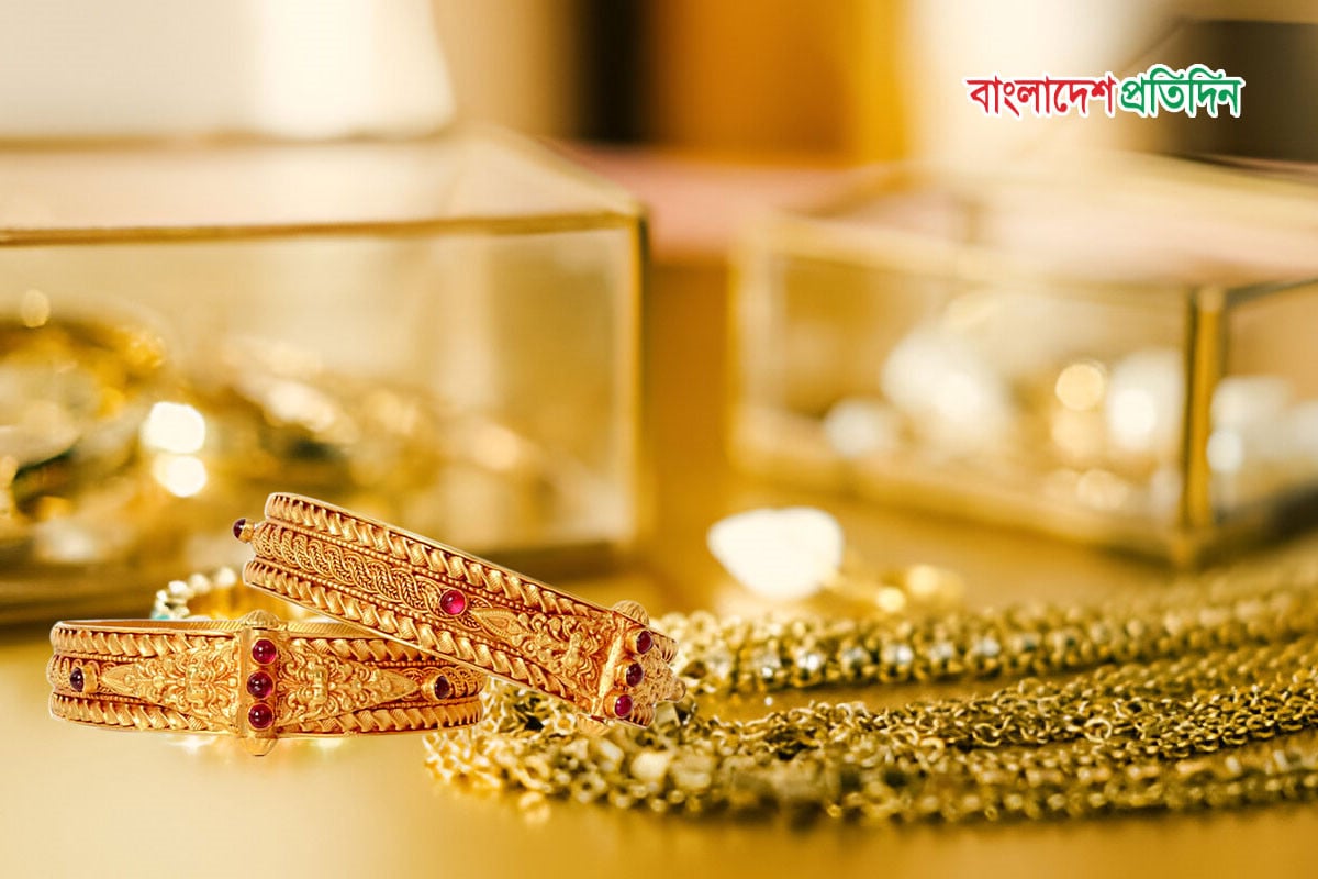 যে দামে কেনা যাবে প্রতি ভরি স্বর্ণ