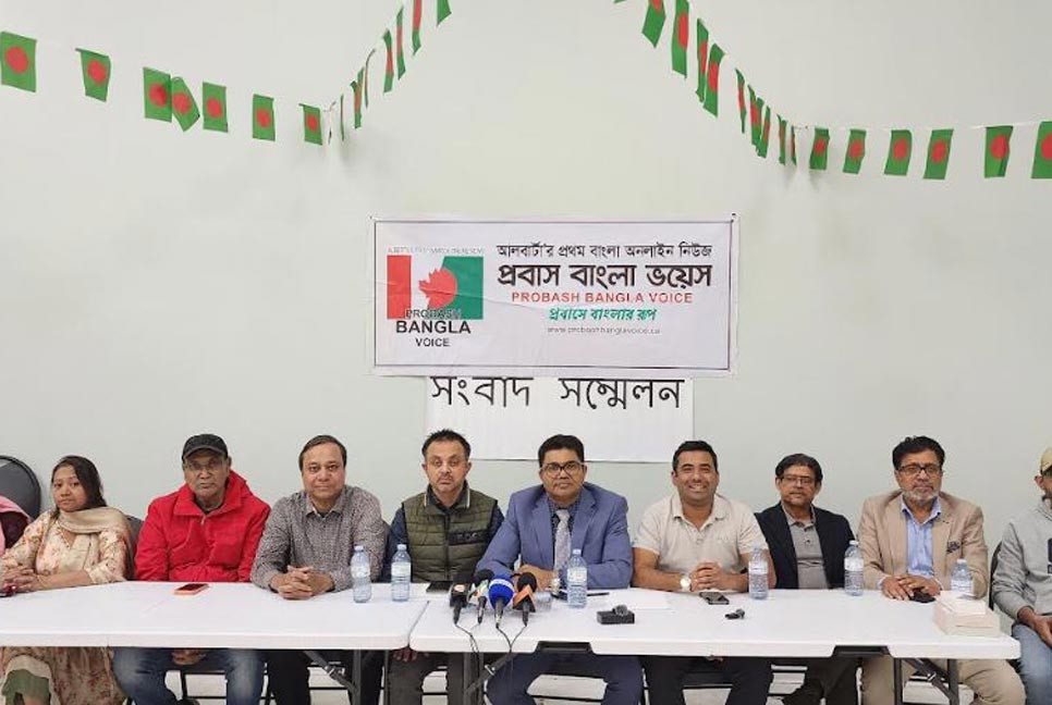 ক্যালগেরিতে পহেলা বৈশাখ উদযাপনের প্রস্তুতি
