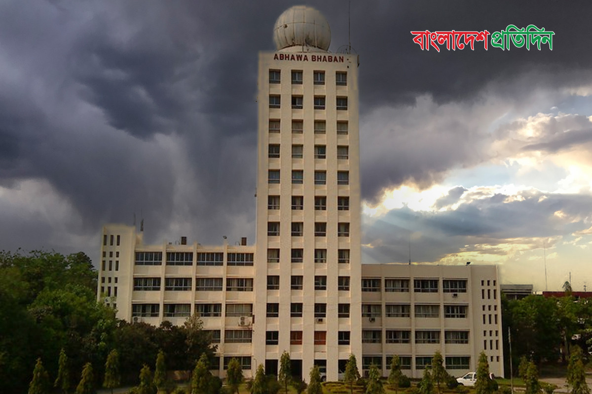 তাপমাত্রা বাড়তে পারে