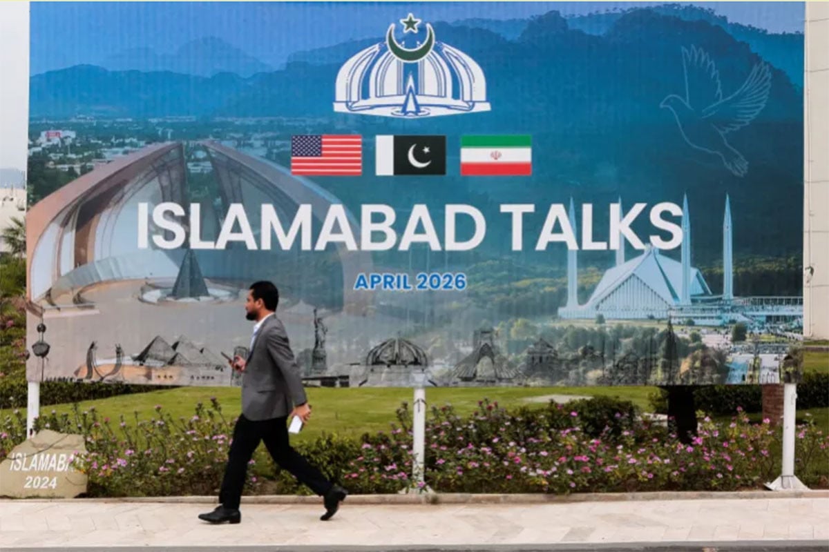 ১৯৭৯ সালে ইসলামী বিপ্লবের পর যুক্তরাষ্ট্র-ইরানের প্রথম উচ্চপর্যায়ের বৈঠক