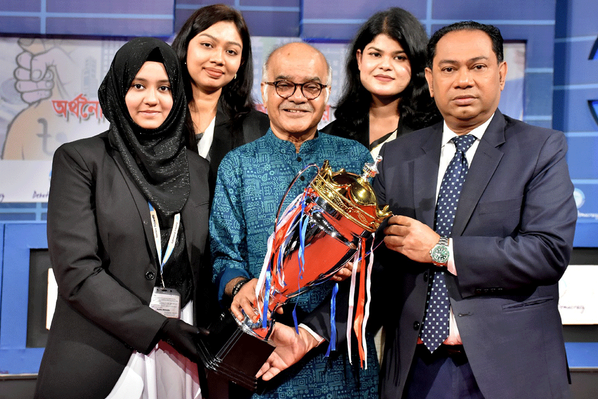 ‘আওয়ামী লীগের আমলে গুণগত উন্নয়ন না হওয়ায় অর্থনীতি বিপর্যস্ত’