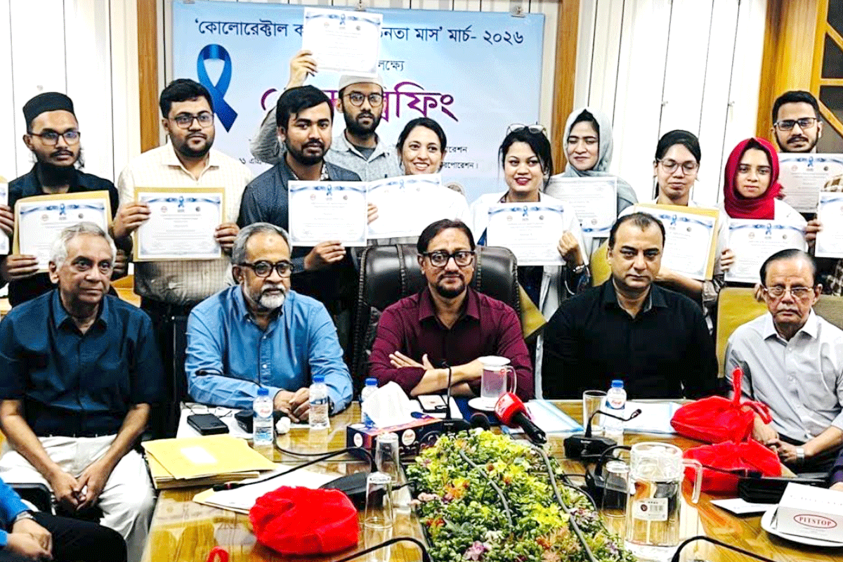 কোলোরেক্টাল ক্যান্সার প্রতিরোধে সচেতনতার বিকল্প নেই: মেয়র ডা. শাহাদাত