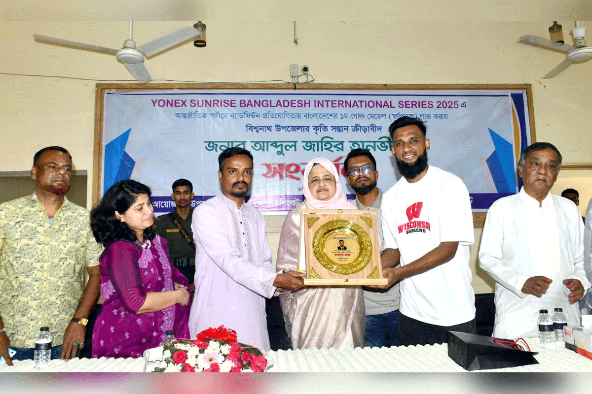 স্বর্ণজয়ী শাটলার তানভীরকে বিশ্বনাথে সংবর্ধনা