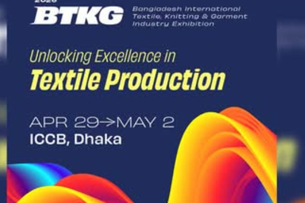 বাংলাদেশে প্রথমবার ‘BTKG Expo 2026’ উদ্বোধন