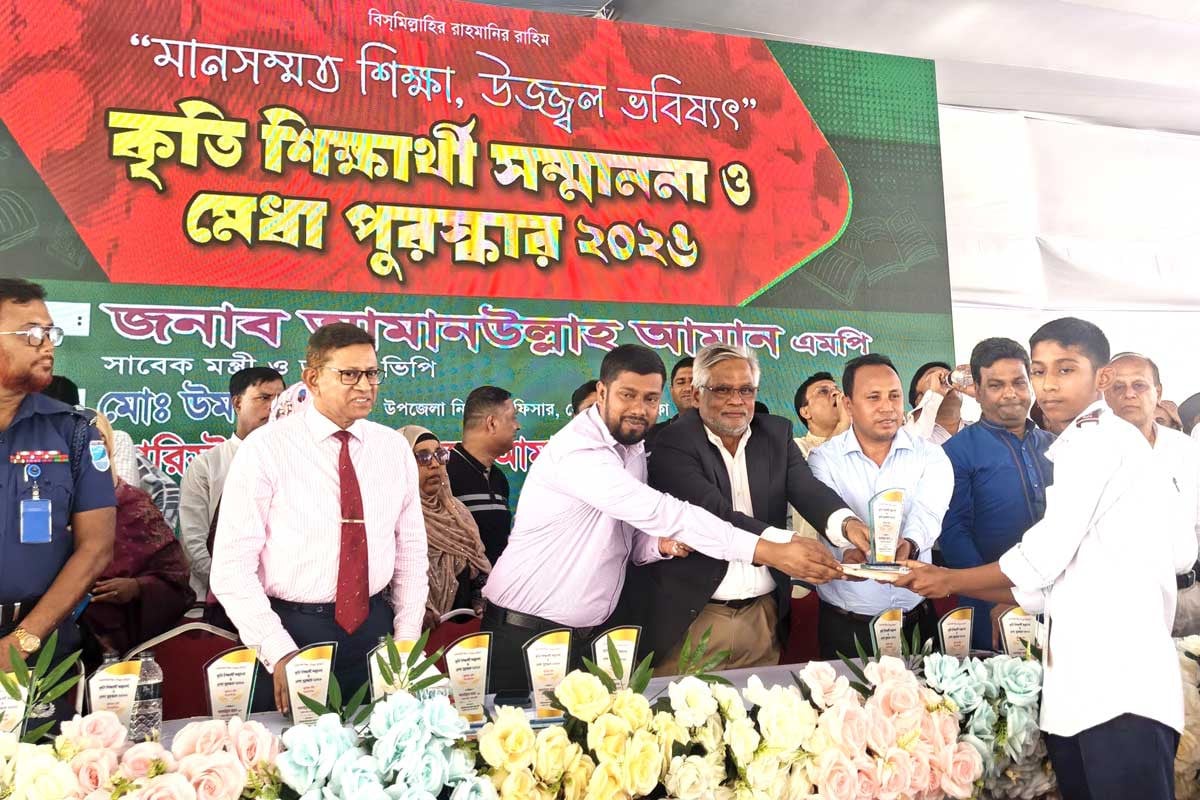 ভবিষ্যৎ নেতৃত্ব গড়তে মেধাবী শিক্ষার্থী প্রয়োজন: আমানউল্লাহ আমান