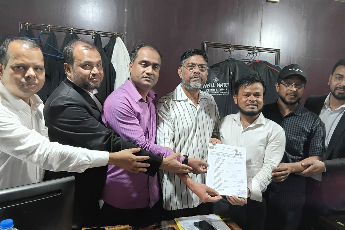 ঢাকাস্থ বৃহত্তর ময়মনসিংহ জাতীয়তাবাদী আইন ছাত্র ফোরামের আত্মপ্রকাশ