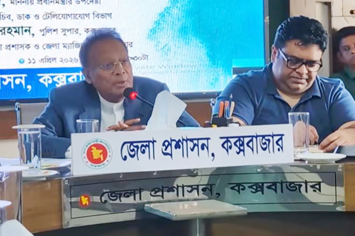 কক্সবাজারের পর্যটন স্পটে মিলবে ফ্রি ইন্টারনেট: তথ্যপ্রযুক্তি মন্ত্রী