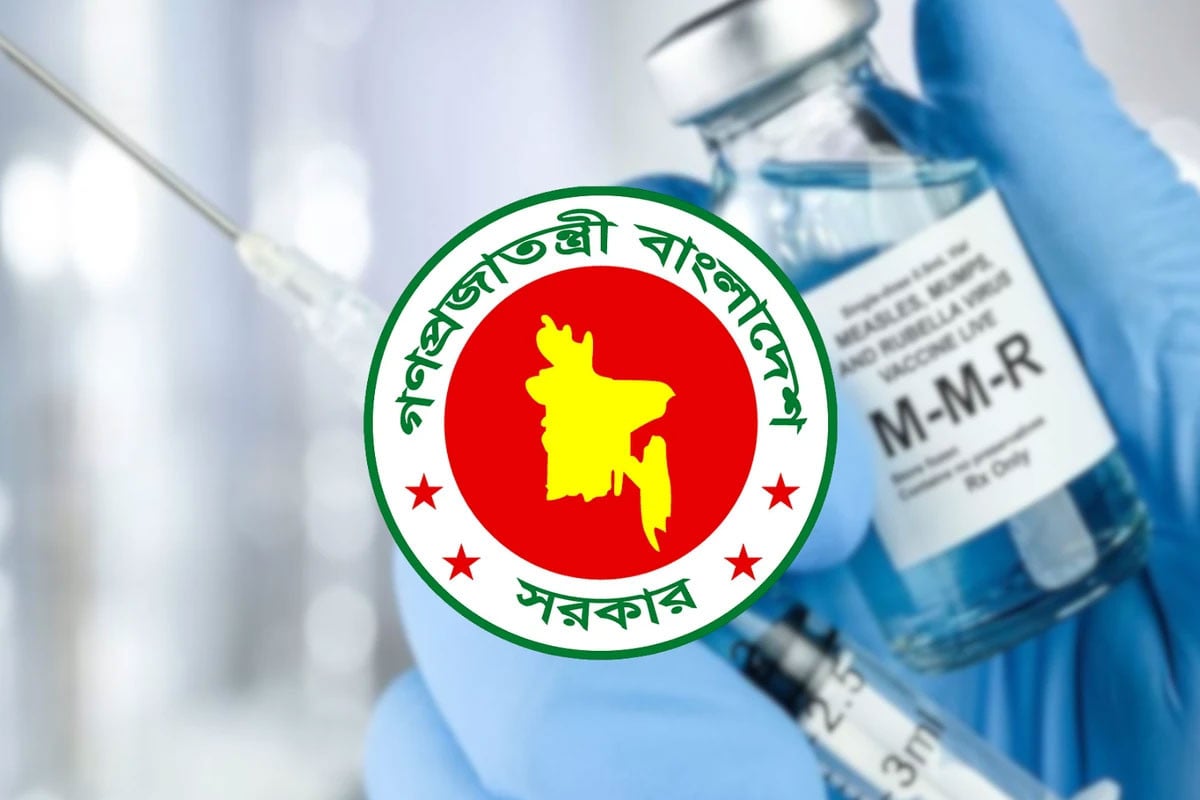 কাল থেকে ৪ সিটিতে হামের টিকা শুরু, যাদের না দেয়ার পরামর্শ