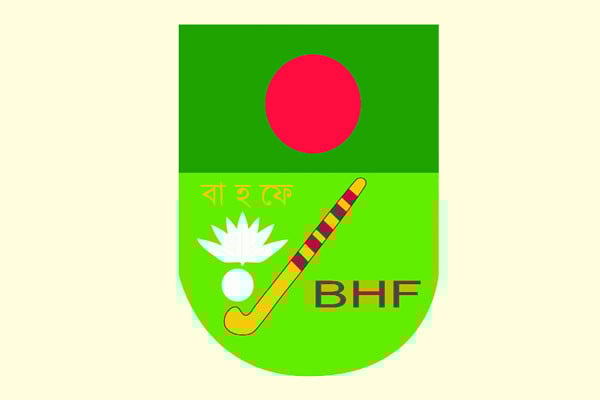 হকি কেন আড়ালে