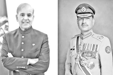 শাহবাজ ও মুনিরকে নোবেল দেওয়ার দাবি