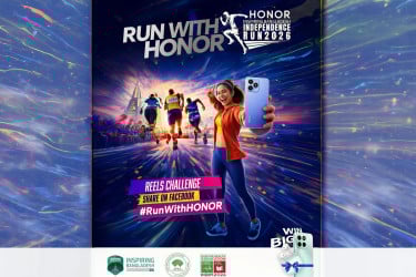 ‘ইন্ডিপেন্ডেন্স রান ২০২৬’ ম্যারাথনের অংশগ্রহণকারীদের জন্য অনারের রিল প্রতিযোগিতা