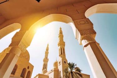 ইসলামের দৃষ্টিতে জ্ঞানার্জন