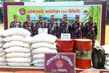 নাইক্ষ্যংছড়ি সীমান্তে অবৈধভাবে মজুদকৃত অকটেন ও সার জব্দ