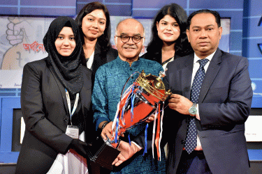 ‘আওয়ামী লীগের আমলে গুণগত উন্নয়ন না হওয়ায় অর্থনীতি বিপর্যস্ত’