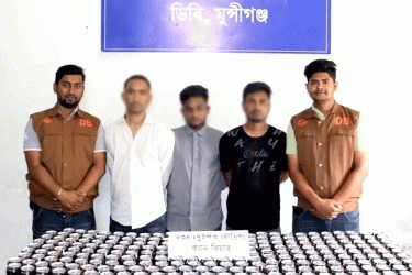 মুন্সীগঞ্জে ২৩৪ ক্যান বিয়ারসহ তিনজন গ্রেফতার