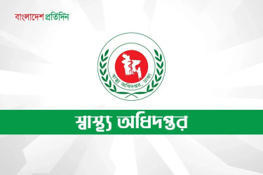 ২৪ ঘণ্টায় হাম ও হামের উপসর্গে আরও দুইজনের মৃত্যু